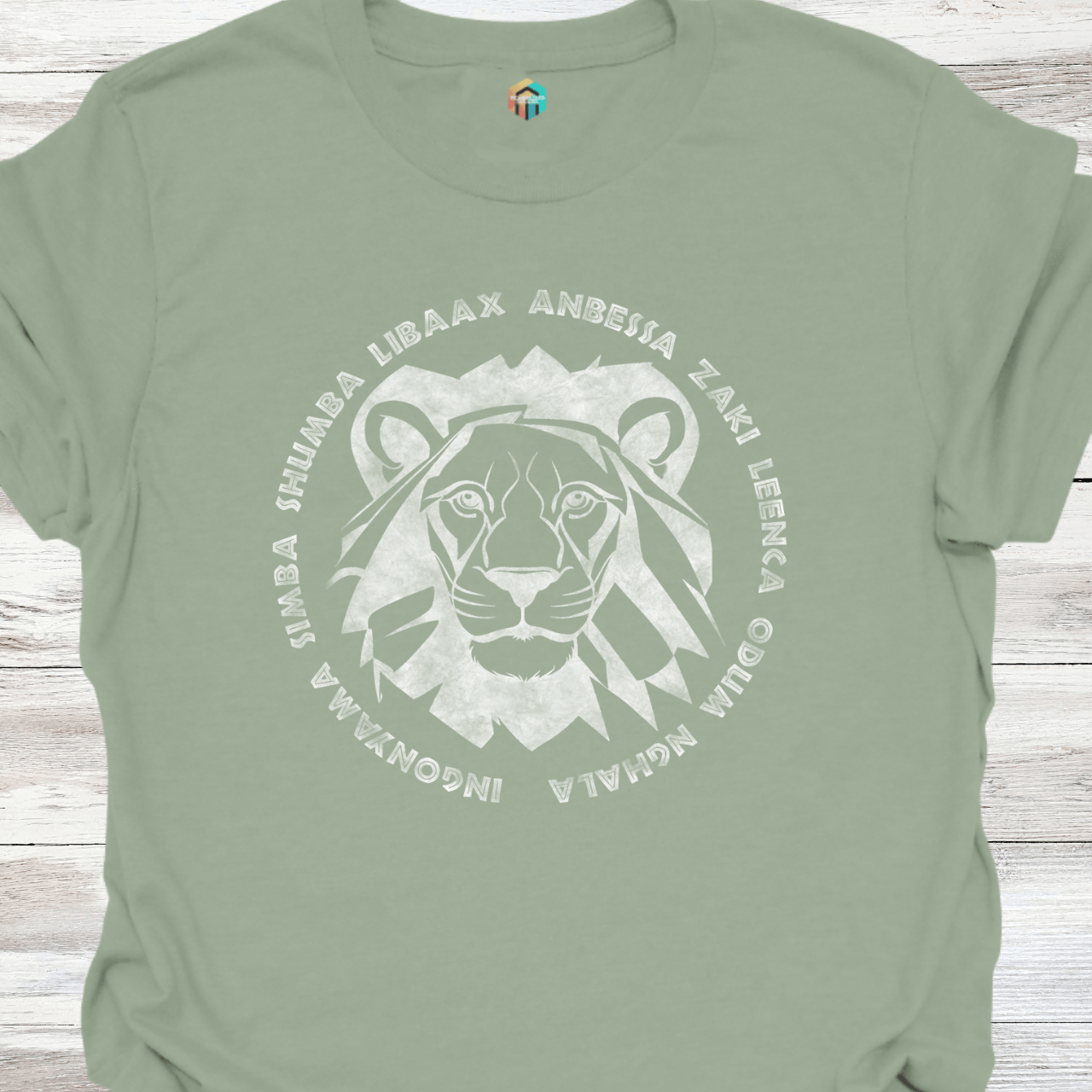 Lion T-Shirt