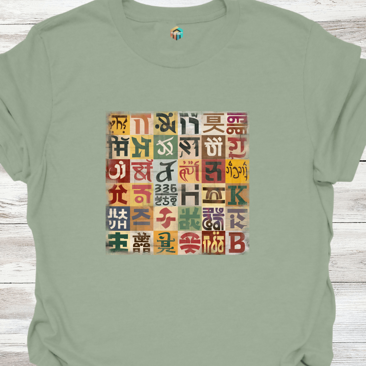 Writings on the Walls T-Shirt