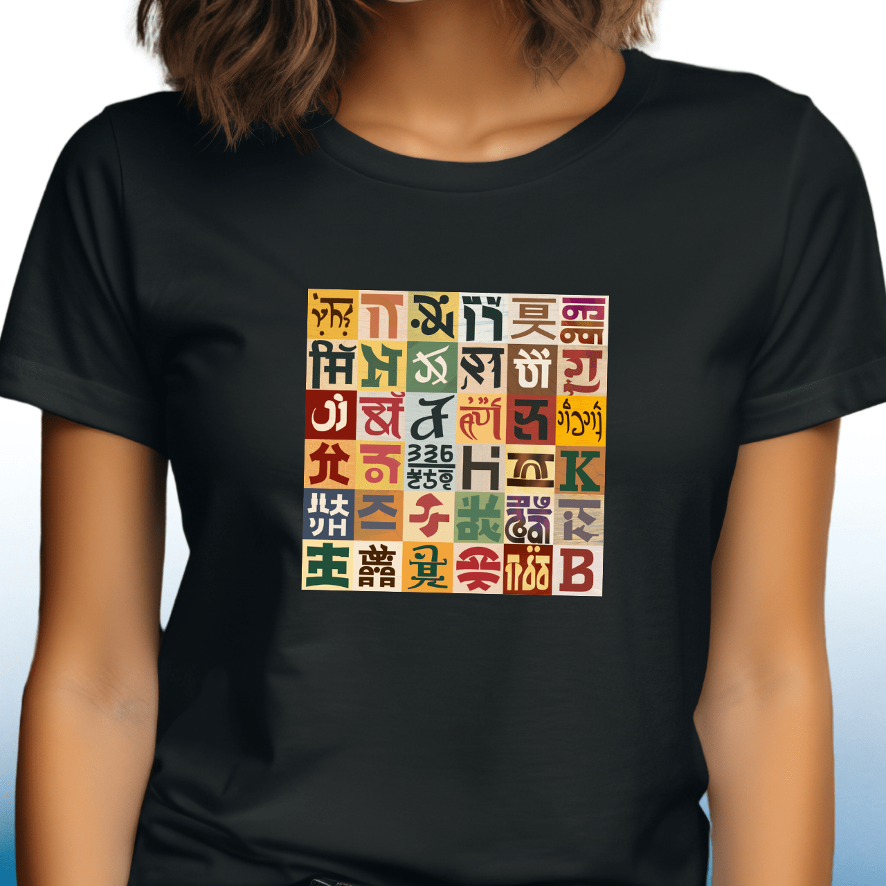 Writings on the Walls T-Shirt