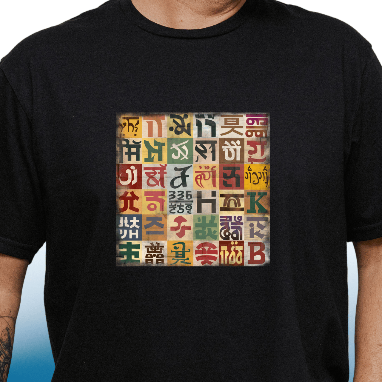 Writings on the Walls T-Shirt