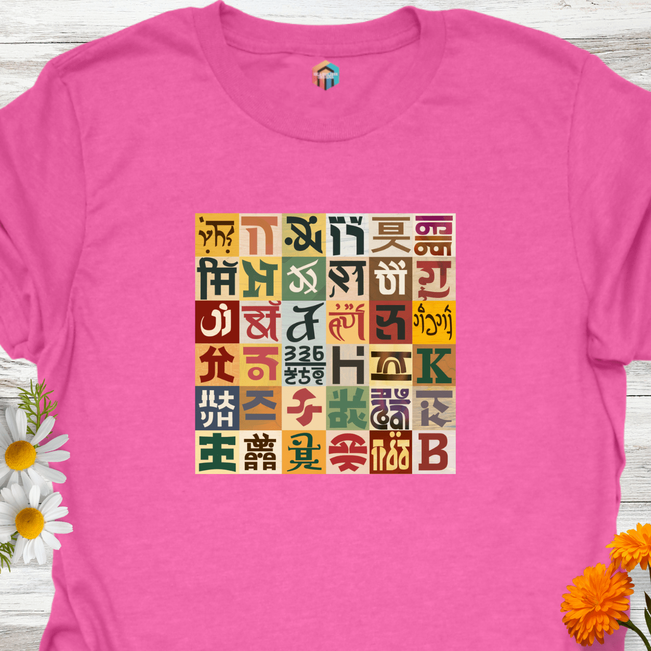 Writings on the Walls T-Shirt