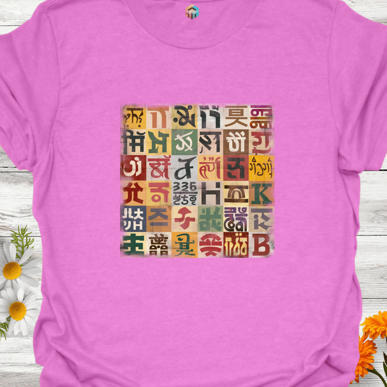 Writings on the Walls T-Shirt