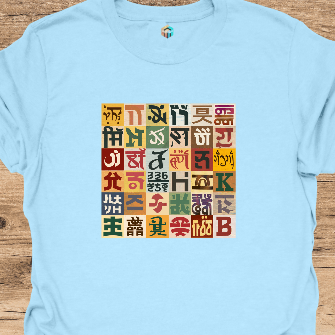 Writings on the Walls T-Shirt