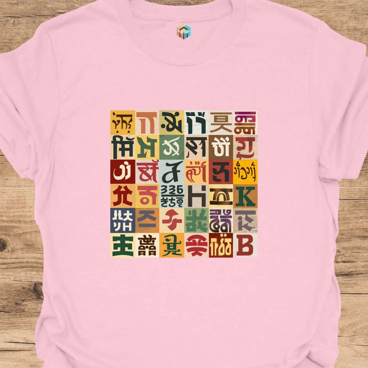 Writings on the Walls T-Shirt