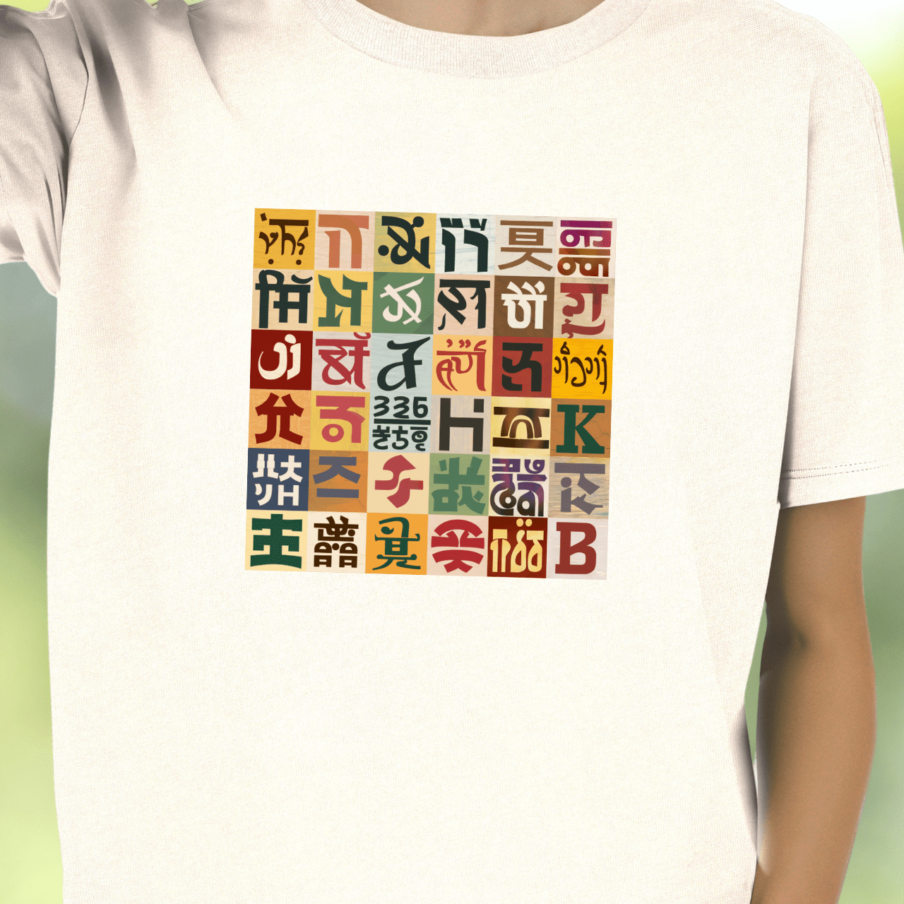 Writings on the Walls T-Shirt