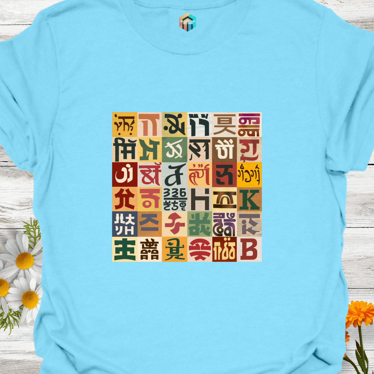 Writings on the Walls T-Shirt