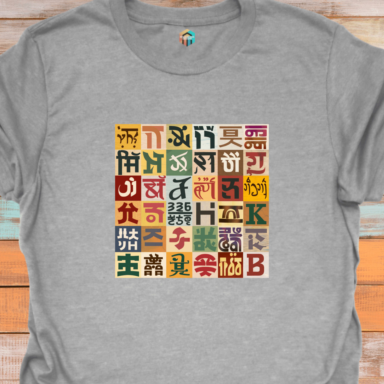 Writings on the Walls T-Shirt