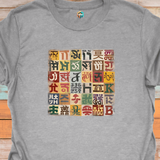 Writings on the Walls T-Shirt