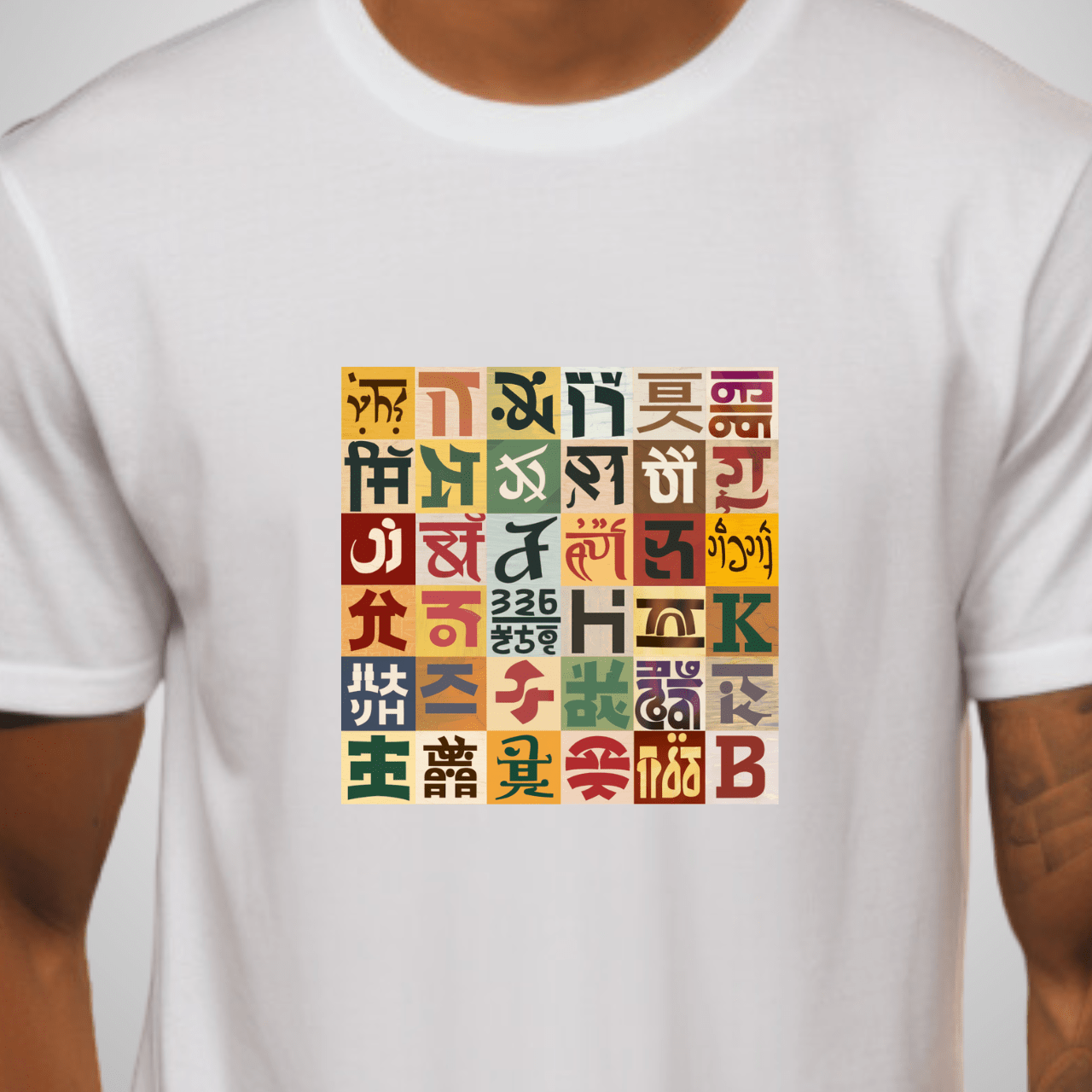 Writings on the Walls T-Shirt
